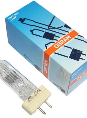 欧司朗64788240V/230V2000W扫海灯CP72苏伊士船用探照灯泡GY16