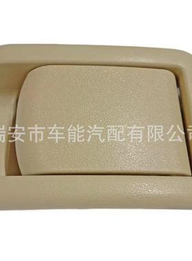 72057-60130-E372057-60130-A3适用于丰田座椅释放把手