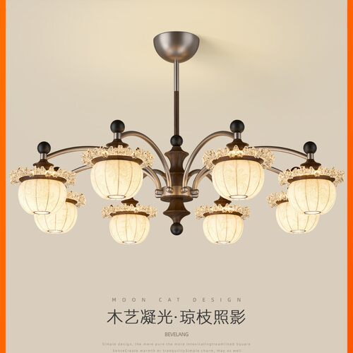中古风复古客厅吊灯2026年新款宋代美学布艺灯罩餐厅感大厅灯