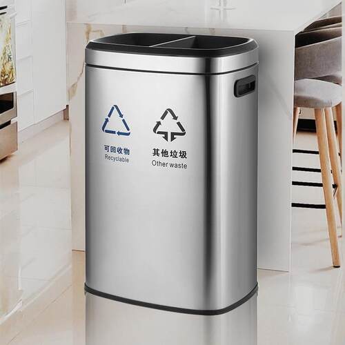 不锈钢无盖分类垃圾桶环内厨房36L干湿分离商用单位环境桶大号50L