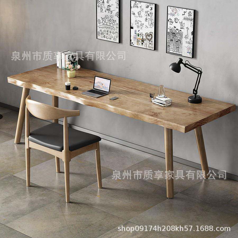 现代客厅实木大书桌简约电脑桌卧室学习写字台办公桌家用长条桌子