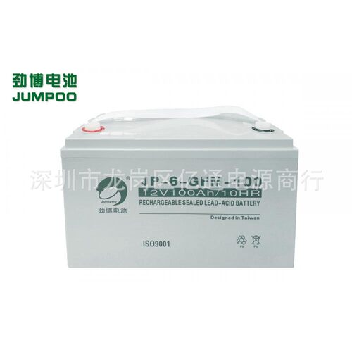 劲博蓄电池JP-6-GFM-100免维护12V100ah铅酸蓄电池直流屏UPS电源