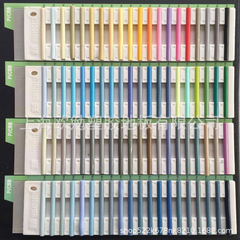 安路焊线PVC塑胶地板焊线焊丝焊条pvc地板专用焊线无缝拼接地板,金属材料及制品,金属加工件/五金加工件,淘宝优惠券,粉丝福利购,淘宝优惠卷