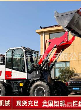 铲运机井下隧道工作920白色小型四驱工地农用铲车机械装载机