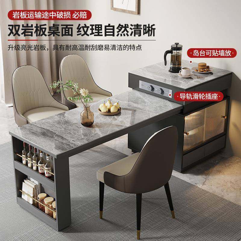 轻奢岩板岛台餐桌一体可伸缩实木多功能小户型现代厨房吧台桌饭桌,鲜花速递/花卉仿真/绿植园艺,割草机/草坪机,淘宝优惠券,粉丝福利购,淘宝优惠卷
