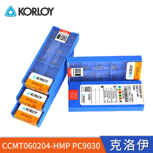 克洛伊KORLOY菱形数控车削刀片/CCMT060204-HMP PC9030不锈钢专用