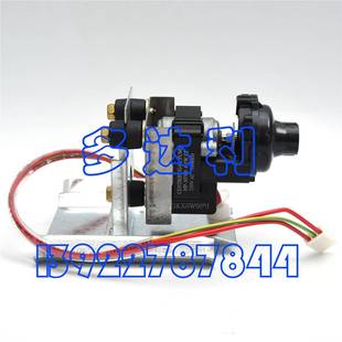 GKX0W0001开利水泵开利吊顶机水泵Carrierwaterpump