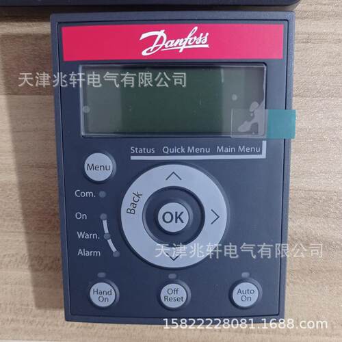 丹佛斯LCP12面板LCP102面板LCP21面板
