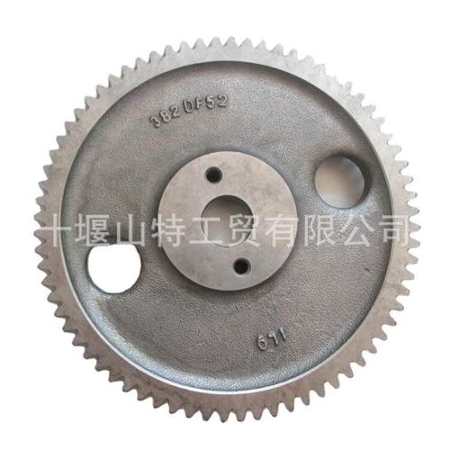 6BT卡车发动机高压油泵齿轮燃油泵齿轮3931382
