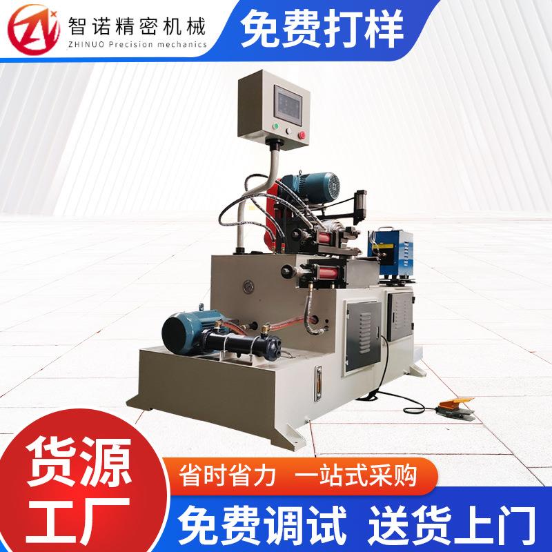 智诺供应全自动高速防潮封口机自动真空旋设备台封口