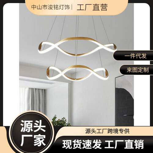 意式极简客厅吊灯现代简约大气创意个性设计师卧室主灯全铜餐厅灯