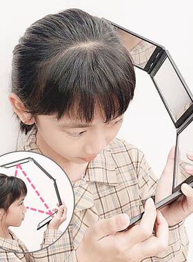 小镜子随身携带自己理发四面可以看到后脑勺照可折叠便携式随身后