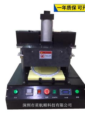 XHS-R01小型热压机汽车塑胶配件熔接机器电蚊拍塑胶柱热压铆接