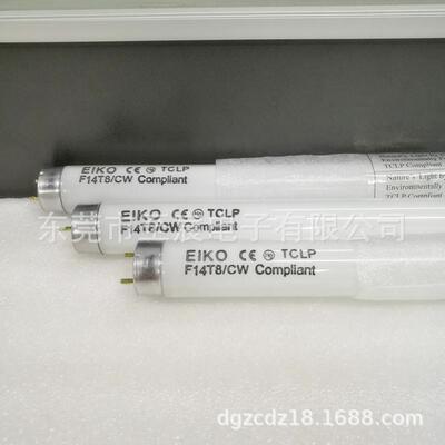 EIKO直形荧光灯管F14T8/CW4100K黄光替代F14W/33-640设备照明灯