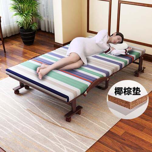 ft棕垫免安装单人折叠床办公室午休午睡小空间保姆孕妇休息家用硬