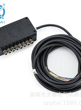 QB420-8HT八位接线盒带防水超柔线缆原装直发可开专票