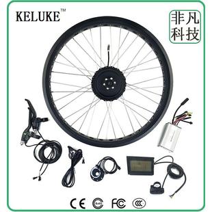 外贸优品胖胎雪地车改装 电动套件48V750W后驱旋飞LCD3液晶仪表