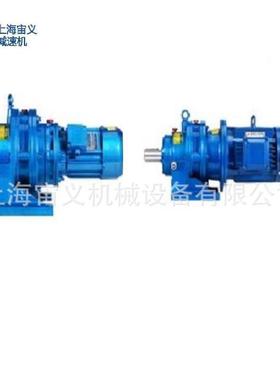 BLY150-7-4kw减速机GSAT100-Y7.5-4P-229.96-M1水机搅拌机蜗箱厂