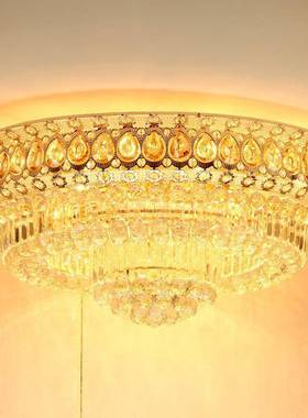 S金客厅水晶灯现代简约led吸顶灯圆形黄色餐厅水晶灯卧室灯饰