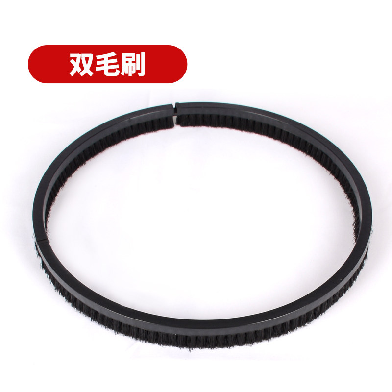 双排毛刷无刷长杆腻子墙面打磨机原装配件加厚防尘博来沃普顿蒂凡图片