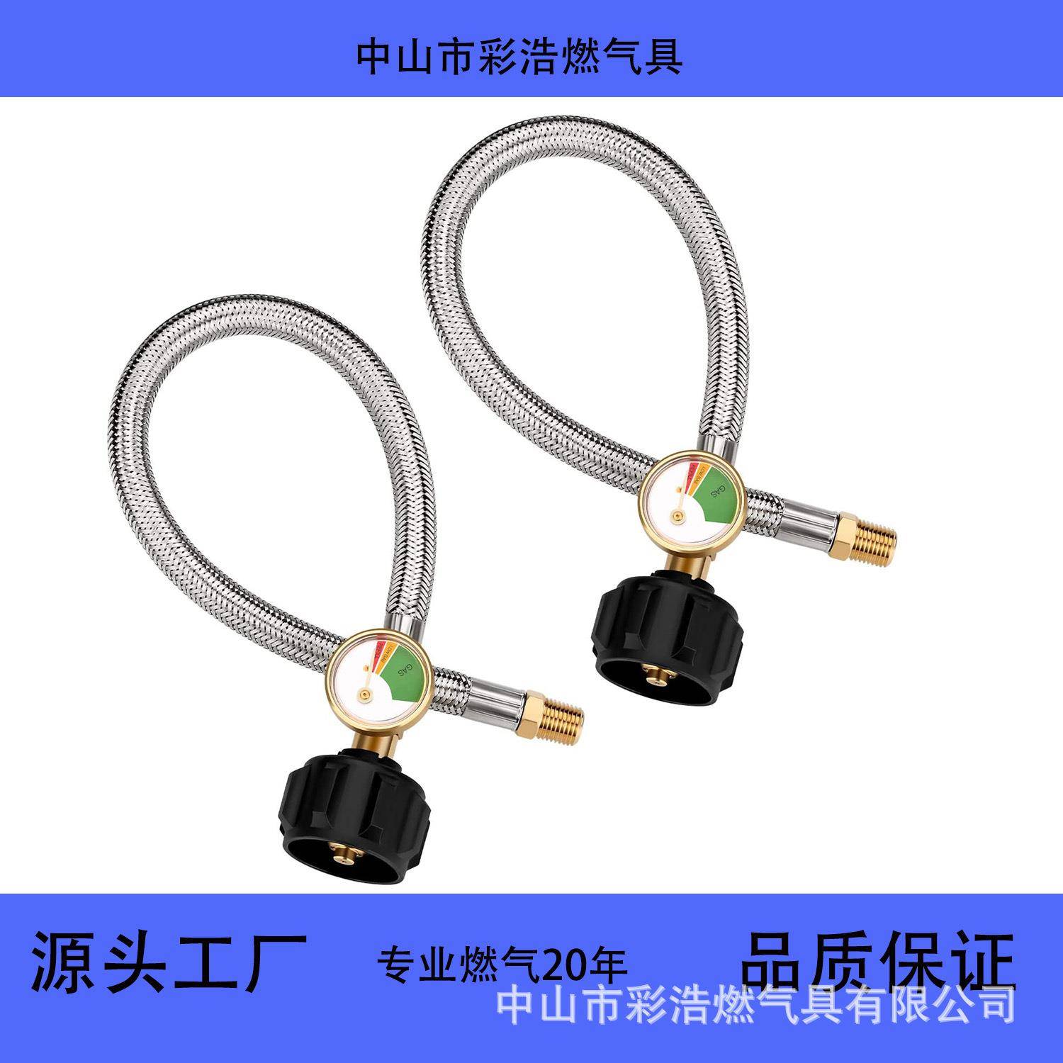 北美房车用QCC1/Type120磅QCC带表金属管1/4NPT-15”