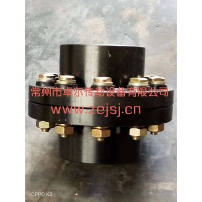 星型弹性联轴器直销XL联轴器XLS联轴器