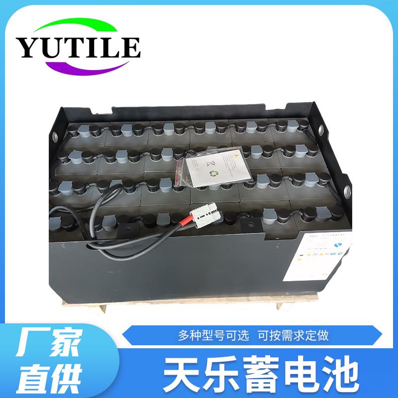 合力CPD15标配叉车铅酸电池8PzB400/48V400AhHELI1.5吨叉车电瓶