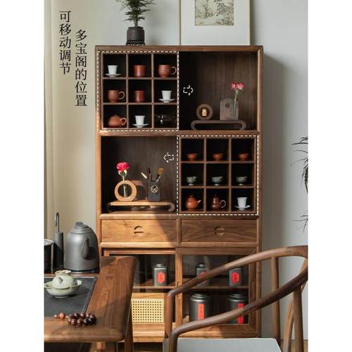 榆木茶柜客厅置物架实木茶室茶边柜新中式博古架储物柜展示柜家用