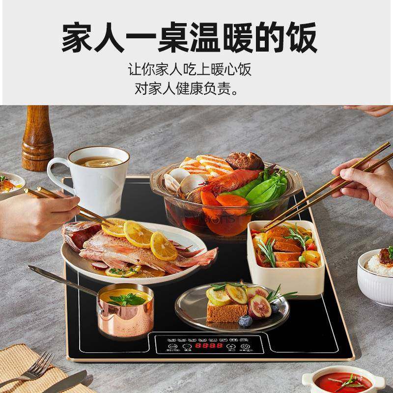饭菜保温板热菜板热菜神器家用暖菜板多功能方形加热板餐桌保温垫,电子/电工,接线端子,淘宝优惠券,粉丝福利购,淘宝优惠卷