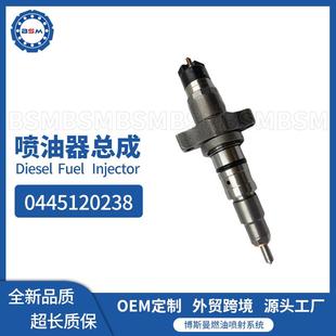 0445120238喷油器总成0986435505适用于道奇5.9L康明斯发动机