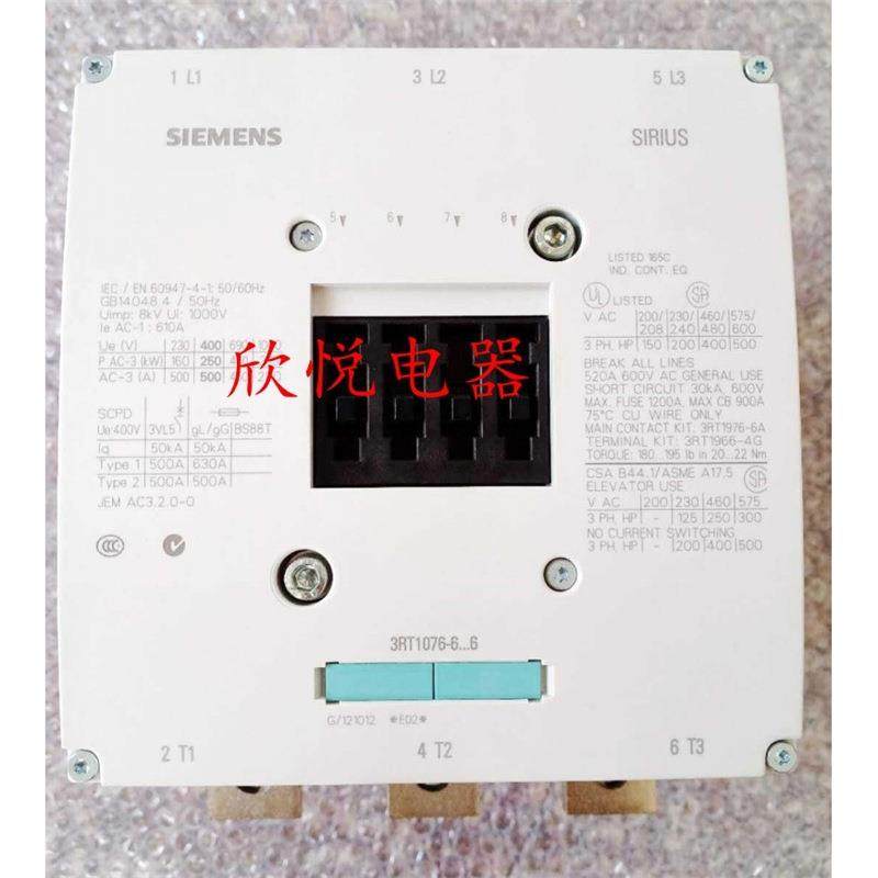 接触器3RT1076-6..63R1076/1075-6AP36/6AF36现货质保一年