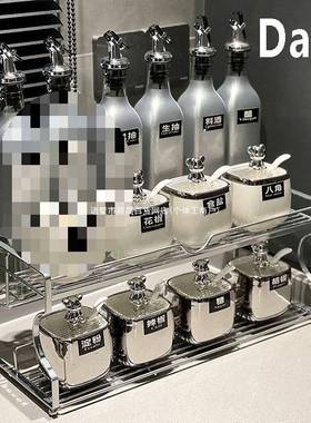 Dava银色陶瓷调料盒酱油瓶组合套装厨房家用高端调味罐调料瓶全套