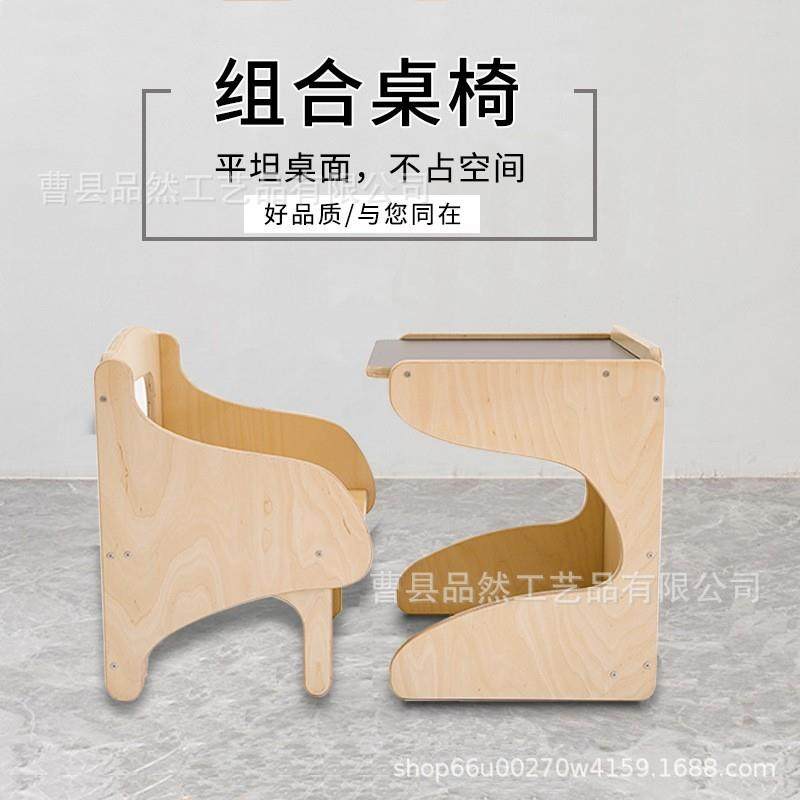 儿童一体桌儿童课桌椅套写字中小学生家用实木儿童学习桌,电子/电工,接线端子,淘宝优惠券,粉丝福利购,淘宝优惠卷