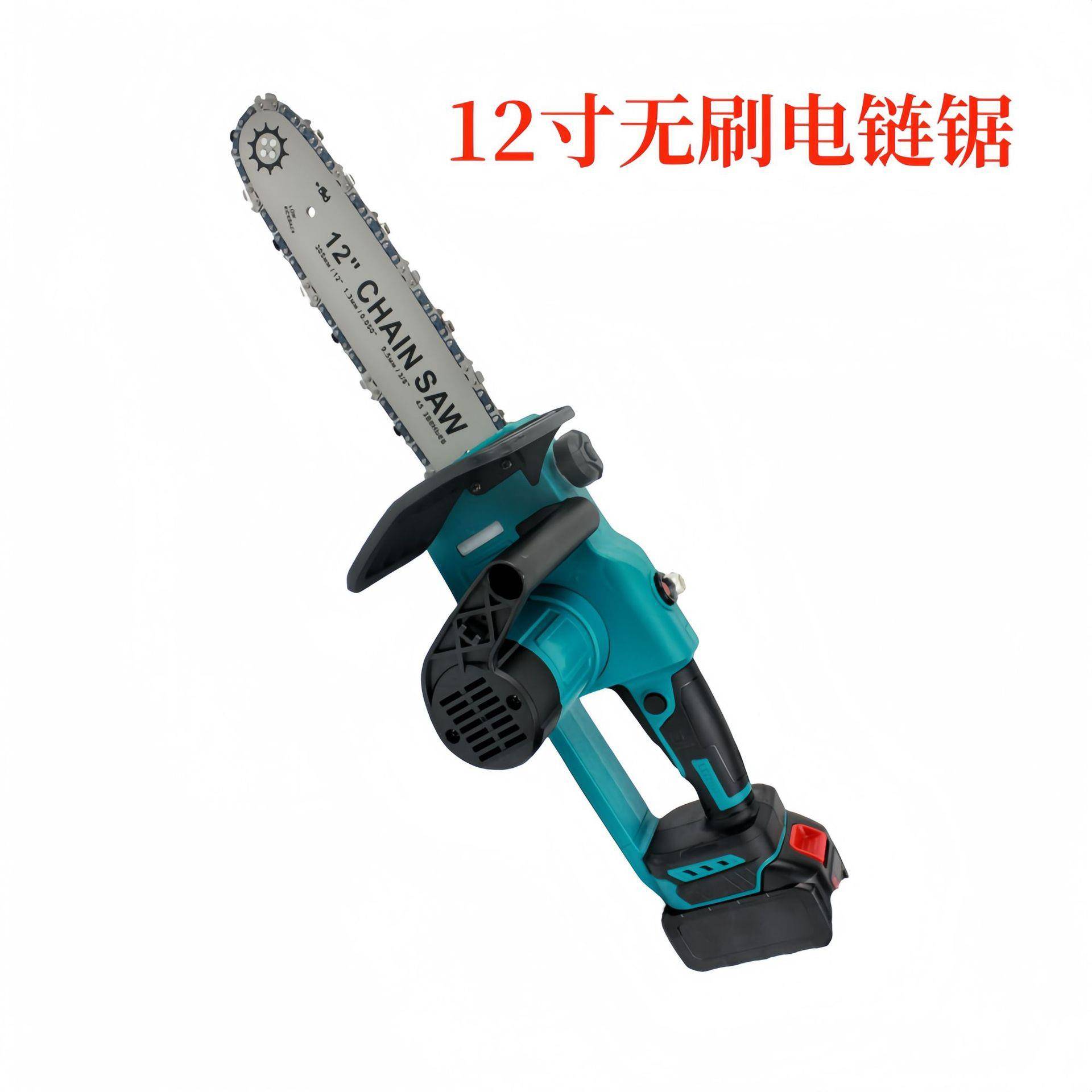 12寸电锯充电式电锯家用小型手持锯锂电锯户外砍树伐木电链锯