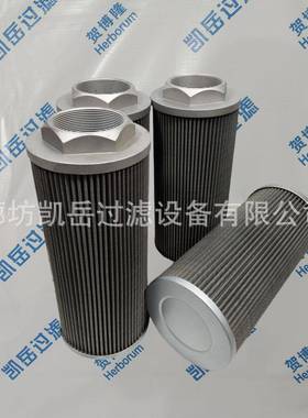 TXW3FGDL10油除杂质过滤器滤芯TXW8ACC10液压油滤芯TXW6AGDL10
