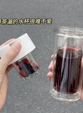 玻璃保温杯双层磁弹茶水分离杯保温杯泡茶杯男女生大容量隔热防摔