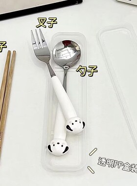 筷子勺子套装便携式可爱不锈钢陶瓷学生上班族儿童旅行小叉子餐具