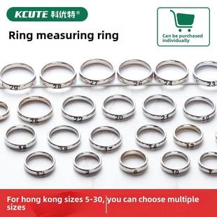 模拟戒指戒指测量工具，准确的香港戒指号码，手指戒指口尺寸手指