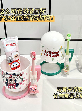 可爱儿童刷牙杯子女孩宝宝小孩卡通牙刷杯牙杯漱口杯刷牙杯牙缸放