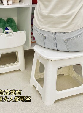 可折叠椅子家用儿童小凳子带靠背马扎换鞋凳考研背书便携塑料板凳