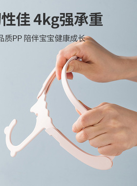 儿童衣架伸缩防滑塑料卡通家用卧室小孩宝宝婴儿中童大童小晾衣架