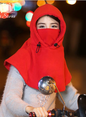 帽子男女冬天骑车防风口罩帽骑行头套蒙面保暖抓绒护耳围脖帽冬季