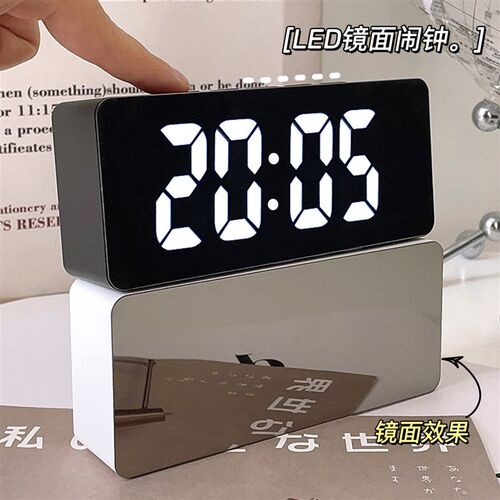 镜面数字时钟led桌面闹钟简约电子钟表摆件台式学生用数字显示器