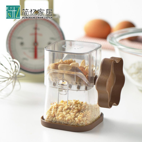 日本进口巧克力坚果绞碎机 手动花生核桃仁搅碎器