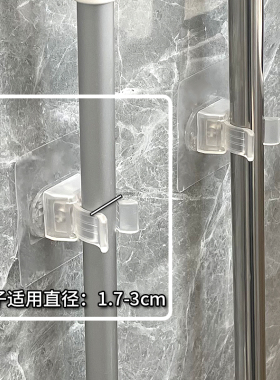 拖把挂钩挂架壁挂拖布夹扫把固定架卡扣化妆室黏胶强力无痕免打孔