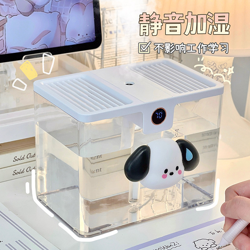 家用可爱加湿器空调房桌面床头办公室宿舍干燥空气净化保湿喷雾机