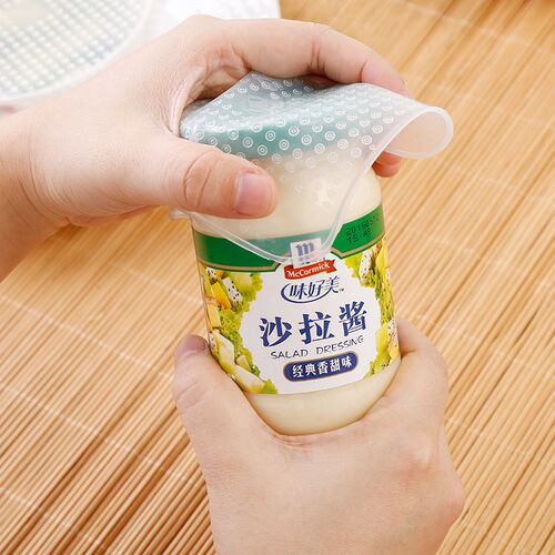 食品级硅胶保鲜盖透明碗盖密封膜盖子厨房微波炉加热盖子保鲜膜