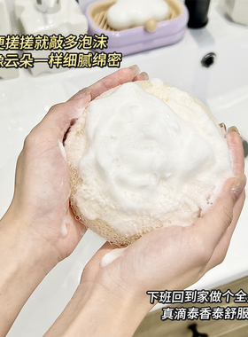 吸盘沐浴球浴花搓澡巾柔软高档不散洗澡刷女起泡网搓澡球洗澡神器