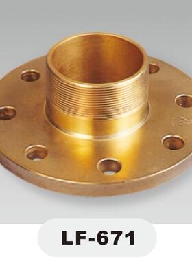 amico埃美柯LF-671外丝全铜法兰DN15(内有各种规格)