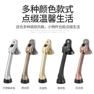 门定位器随意停脚踏门顶橡胶活动止摆器门挡门碰门阻马蹄
